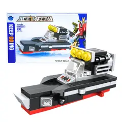 GENERICO - Juguete Armable Barco de Rescate Set de Construcción 100 Piezas