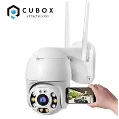 OEM - Camara IP Full HD Exterior WiFi Sensor Movimiento