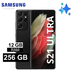 SAMSUNG - S21 Ultra 256GB 12GB - Negro
