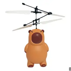GENERICO - Capibara Dron Volador