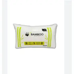 GENERICO - SET DE 2 ALMOHADAS GEMELAS BAMBOO