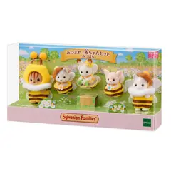 SYLVANIAN FAMILIES - Juguete Sylvanian Ternurin Set Abejas Babies Original