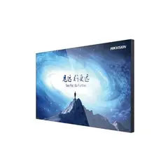 HIKVISION - Pantalla LCD de 55 DS-D2055UL-0A 35mm Bezel 500 nits I