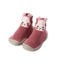 GENERICO - Zapamedias Talla 12.5 cm Suela de Goma Rosado