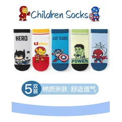 GENERICO - MEDIAS PACK X5 PARES PEQUEÑOS SUPERHEROES