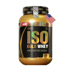 LEVEL PRO - Proteína Iso Gold 2LB - Chocolate