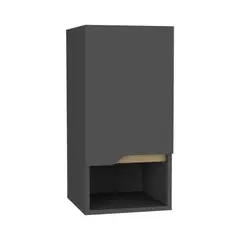 FMFURNITURE - Mueble De Baño Mural 1 Puerta 62x30.1x33 Cm Gris Y Café Claro