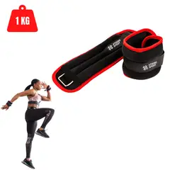 XTREME SPORT - Tobillera con Peso 1 Kg Importada – Ejercicio, Terapia y Rehabilitación