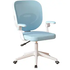 GENERICO - Silla De Escritorio Ergonómica Oficina Dormitorio Para Estudio
