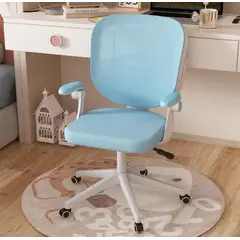GENERICO - Silla De Escritorio Ergonómica Oficina Dormitorio Para Estudio