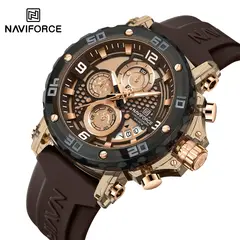 NAVIFORCE - RELOJ 7123 MARRON/ORO ROSA