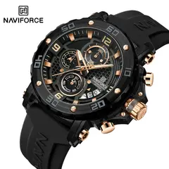 NAVIFORCE - RELOJ 7123 BYB