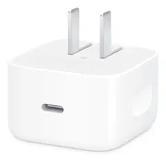 APPLE - Adaptador de corriente dinámico de 40 W (máx. 60 W)