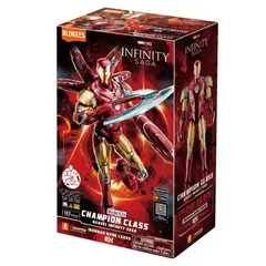 HASBRO - Blokees Marvel Infinity Saga Champion Class Ironman Mark LXXXV EX - 73920