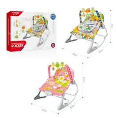 GENERICO - Silla Mecedora Infantil Rocker Huanger