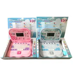 GENERICO - Mini Laptop Inteligente para Niños