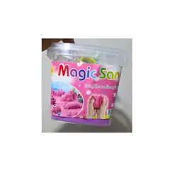 GENERICO - ARENA MAGICA - MORADO