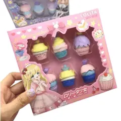 GENERICO - Paquetes Borradores Kawaii 6 Pastelitos- Cup-cake color Rosa