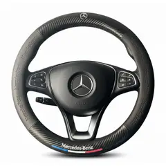 JET - Cubre Volante MERCEDES Diseño Exclusivo Bandera Para Auto