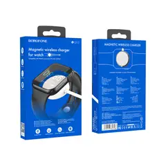 BOROFONE - Cargador inalámbrico USB-A magnético para Apple Watch