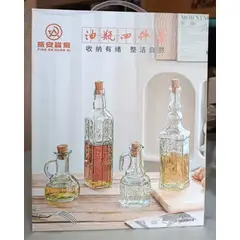 GENERICO - Juego de 4 Botellas Decorativas para Condimentos con Tapon de Corcho