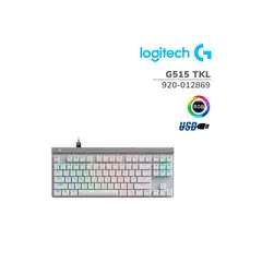 LOGITECH - TECLADO G515 TKL WIRED LIGHTSYNC RGB KEYCONTROL CON CABLE BLANCO