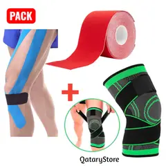 OEM - Pack Rodillera Ajustable y Cinta Kinesiologica 5cmx5m FisioTerapia