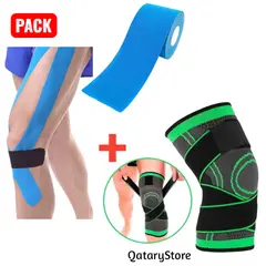 OEM - Pack Rodillera Ajustable y Cinta Kinesiologica 5cmx5m FisioTerapia