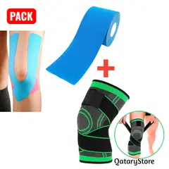 OEM - Pack Rodillera Ajustable y Cinta Kinesiologica 5cmx5m FisioTerapia