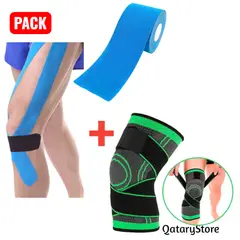 OEM - Pack Rodillera Ajustable y Cinta Kinesiologica 5cmx5m FisioTerapia