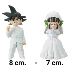 GENERICO - SET DE DRAGON BALL GOKU Y MILK BODA