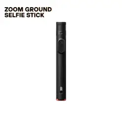 XIAOMI - Palo Selfie Zoom Ground XMBJZPG01YM de 62” con control Remoto Inalámbrico