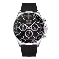 SKMEI - Reloj Orbit Hombre Analógico Digital Elegante Acero 2588