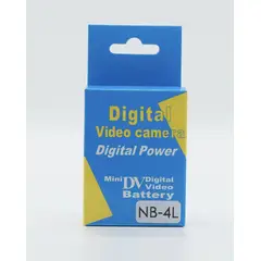 GENERICO - BATERIA PARA CANON NB 4L