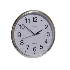 GENERICO - Reloj de Pared Elegante Clásico Plateado - Decora Sala Comedor Oficina