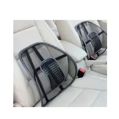 GENERICO - RESPALDAR LUMBAR PARA ASIENTO