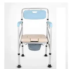 GENERICO - SILLA SANITARIA ACOLCHADA PORTÁTIL DE ALUMINIO AJUSTABLE