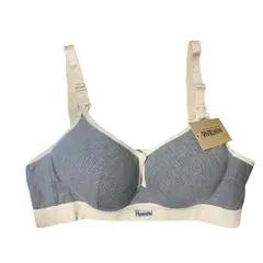 MINTANA - BRASIER MATERNITY HMEISHU