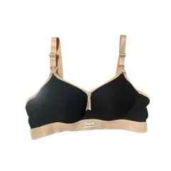 MINTANA - BRASIER MATERNITY HMEISHU