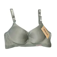 MINTANA - BRASIER MATERNITY HMEISHU II