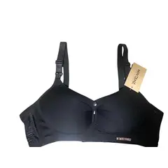 MINTANA - BRASIER MATERNITY HMEISHU II