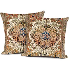 TIOZONEY - Fundas de Almohada de Decorative 2 PCS 45 x 45 cm