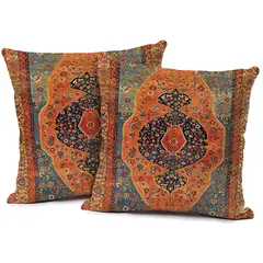 TIOZONEY - Fundas de Almohada de Decorative 2 PCS 45 x 45 cm