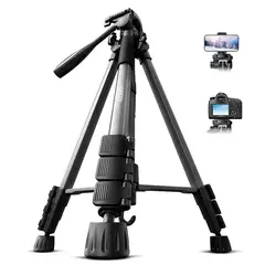UGREEN - Tripode Profesional para Camaras Celular 175m Lp661