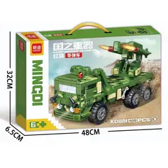 TIOZONEY - Juguetes De Construcción Para Niños