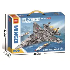 TIOZONEY - Juguetes De Construcción Para Niños