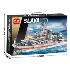 TIOZONEY - Juguetes De Construcción Para Niños