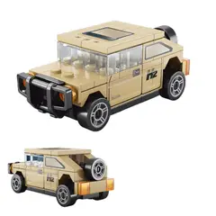 TIOZONEY - Juguete para Niños Jeep Beige Armable