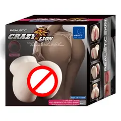 GENERICO - MASTURBADOR DE HOMBRES REALISTA 3D ENVIO DISCRETO