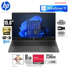 HP - LAPTOP 255 G10 15.6 HD AMD ATHLON SILVER 7120U 8GB RAM 256GB SSD